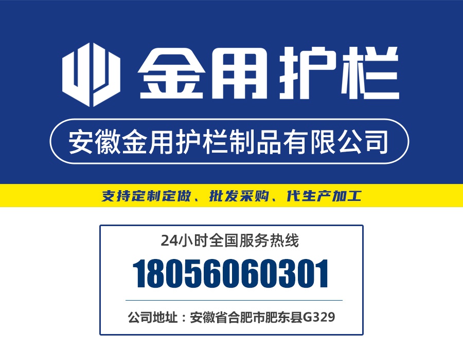 小區鋁合金百葉窗 小區鋁合金百葉窗