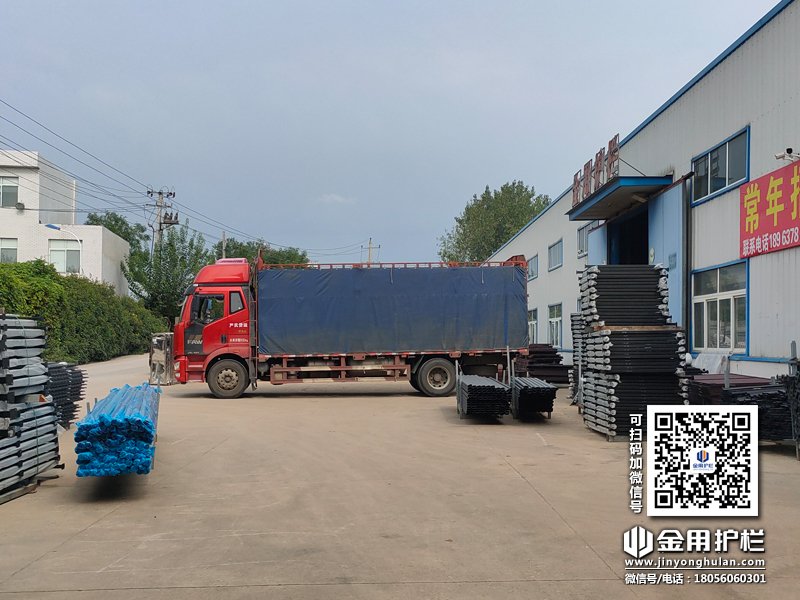 2023年8月29日鋅鋼樓梯扶手裝車發(fā)貨! 2023年8月29日鋅鋼樓梯扶手裝車發(fā)貨!