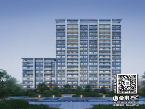 上海濱江壹號小區(qū)項(xiàng)目定制飄窗欄桿