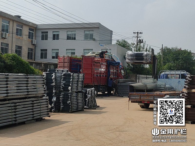 2023年9月28日鋅鋼圍墻護欄裝車發貨！