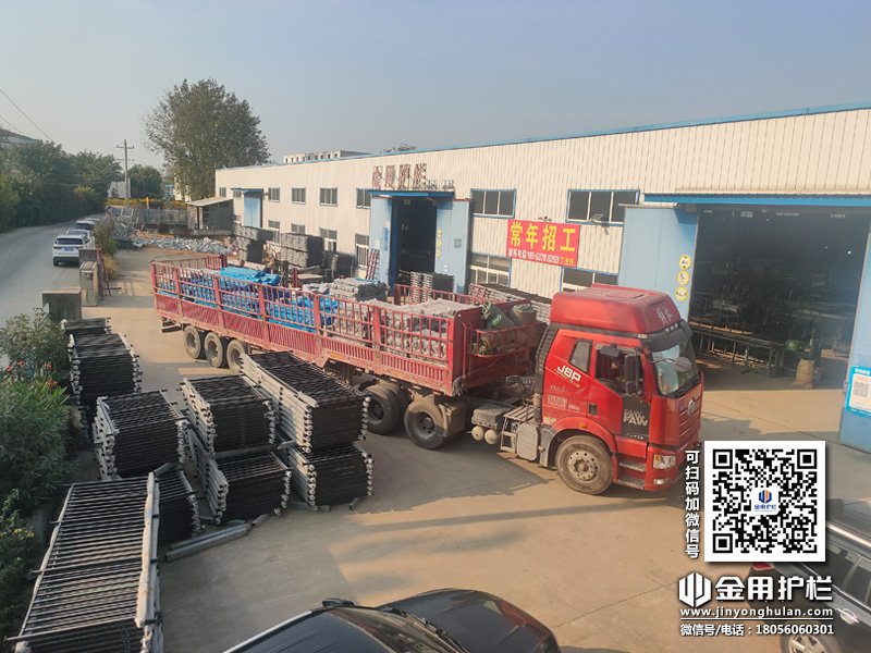2023年10月28日鋅鋼組裝護欄裝車發貨! 2023年10月28日鋅鋼組裝護欄裝車發貨!
