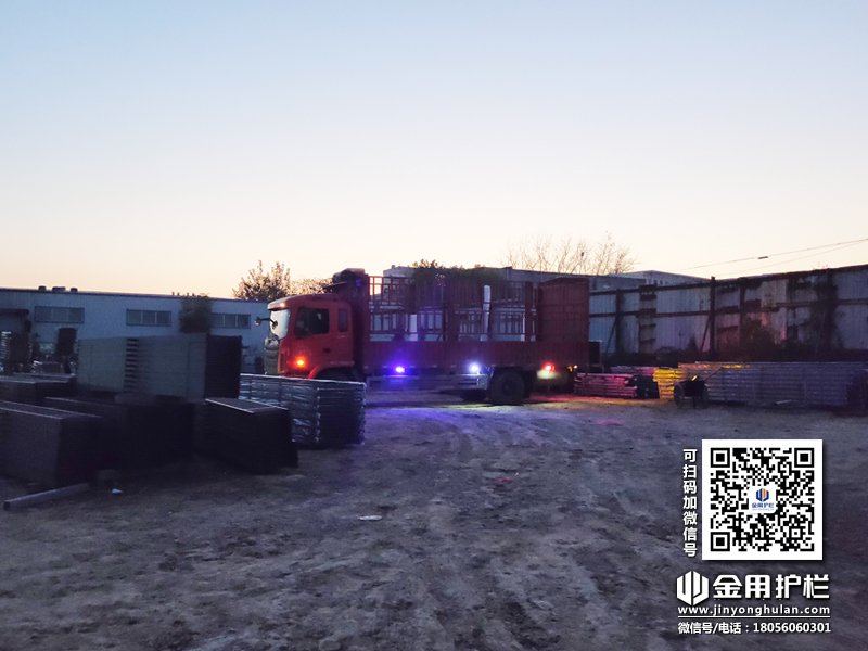 2023年11月20日鋅鋼飄窗欄桿裝車發(fā)貨! 2023年11月20日鋅鋼飄窗欄桿裝車發(fā)貨!