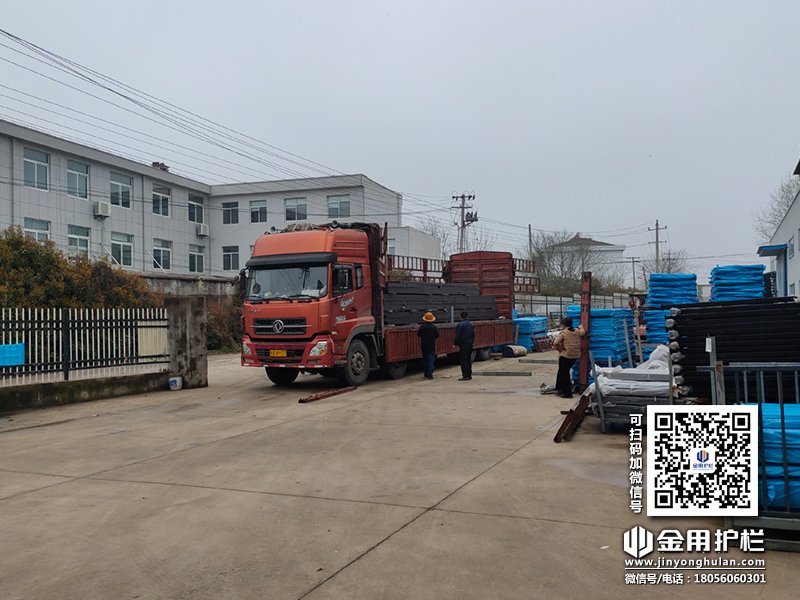 2024年3月30日鋅鋼圍墻護欄裝車發貨! 2024年3月30日鋅鋼圍墻護欄裝車發貨!