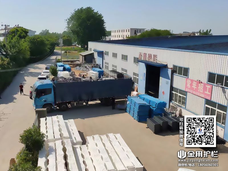 2024年5月15日鋅鋼空調(diào)欄桿裝車發(fā)貨! 2024年5月15日鋅鋼空調(diào)欄桿裝車發(fā)貨!