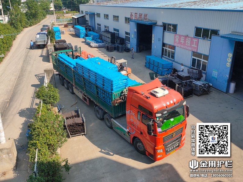 2024年6月12日鋅鋼陽臺護欄裝車發貨！