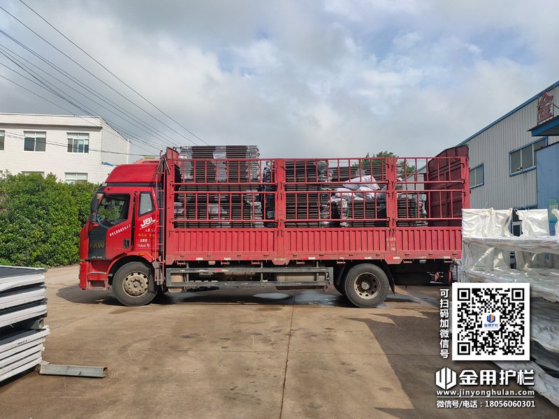 2024年7月13日鋅鋼護窗欄桿裝車發貨! 2024年7月13日鋅鋼護窗欄桿裝車發貨!