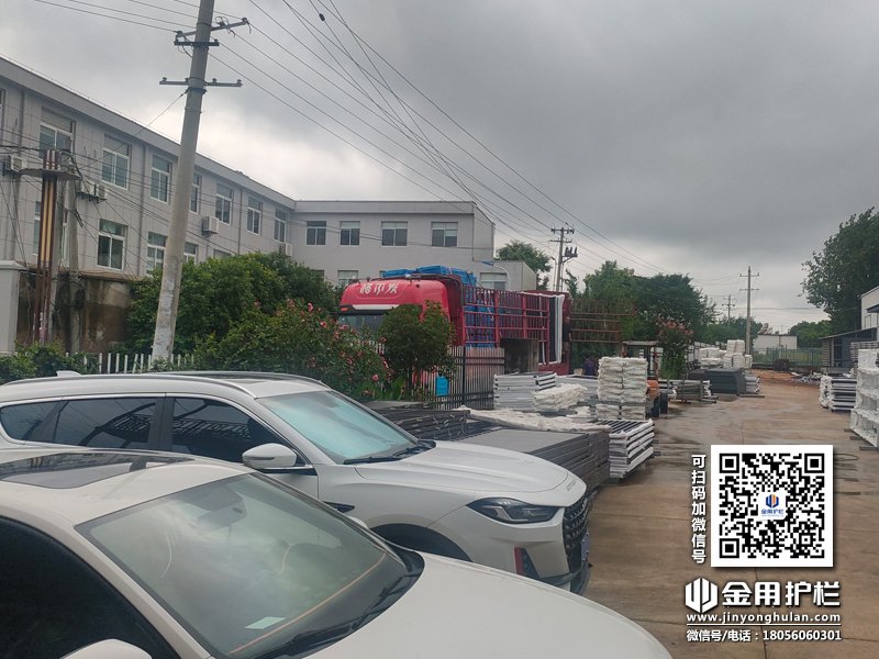 2024年7月15日鋅鋼陽臺護欄裝車發貨! 2024年7月15日鋅鋼陽臺護欄裝車發貨!